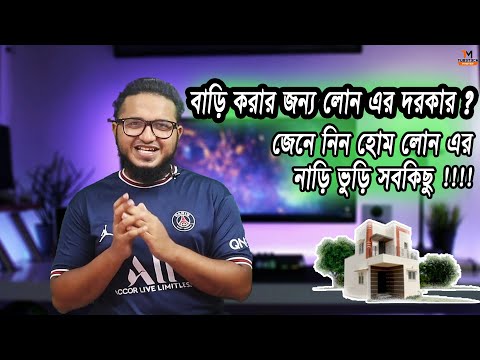 ভিডিও: হোয়াইট হাউস খামার কিসের উপর ভিত্তি করে?