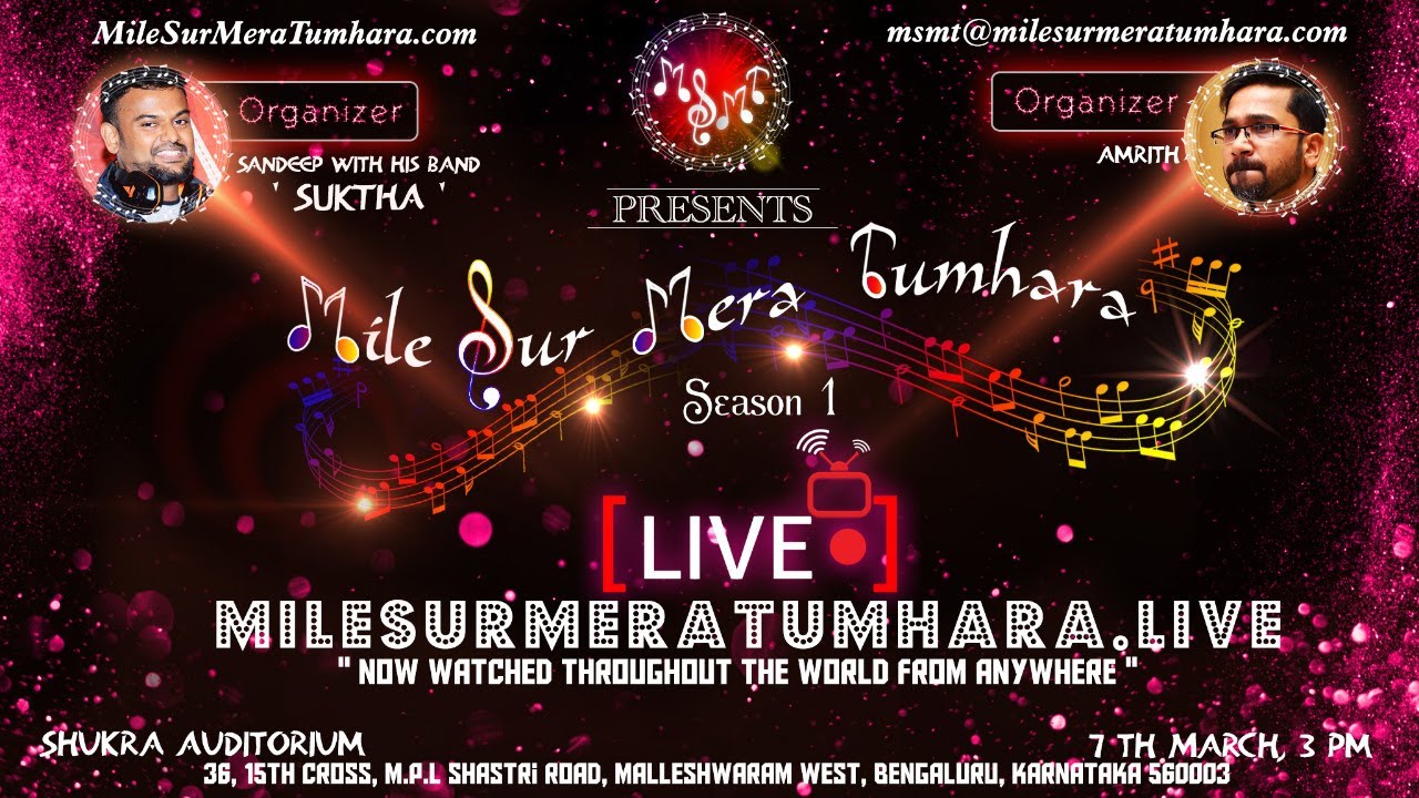 Mile Sur Mera Tumhara Season 1 .LIVE Part1 YouTube