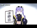 Vtuber中野、配信中にブチギレ改名発表