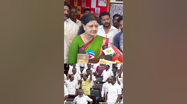 #SHORTS | மக்கள் பிரதிநிதிகளுக்கு சட்டசபையில் பேச உரிமையுண்டு.. OPS-க்கு சசிகலா ஆதரவு