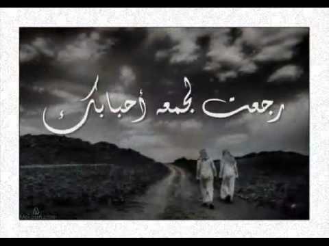 هلا يا مطول الغيبه