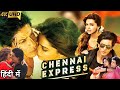 Chennai Express Full Movie Shah Rukh Khan Deepika Padukone Rohit Shetty Reviews Facts HD Chennai Express Full Movie Shah Rukh Khan Deepika Padukone Rohit Shetty Reviews Facts HD