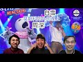 【REACTION】周深ZhouShen | 白雪《莫斯科郊外的晚上》完美演绎高音，二重唱美炸了！|| 3 Musketeers Reaction马来西亚三剑客【ENG SUBS】