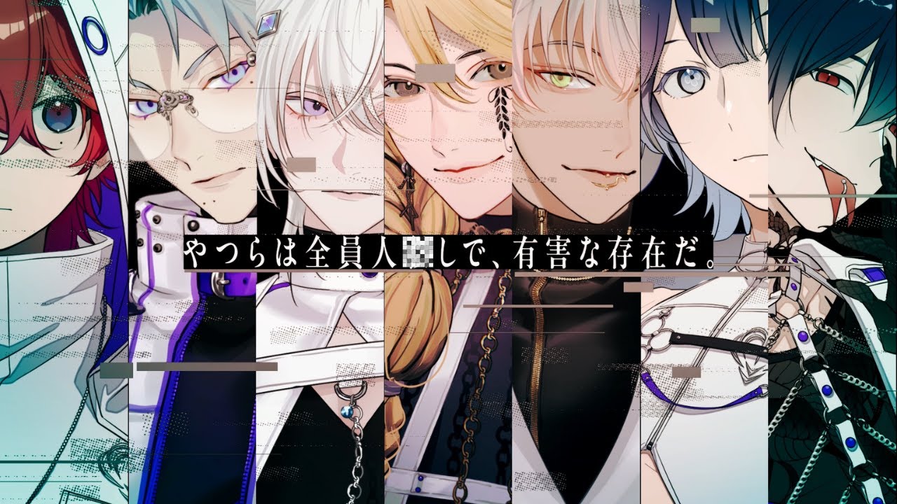 Toxic-a-Holic』新章開幕ティザーPV - YouTube