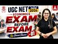 UGC NET Economics Marathon | UGC NET Economics Exam Before Exam By Shivani Sharma
