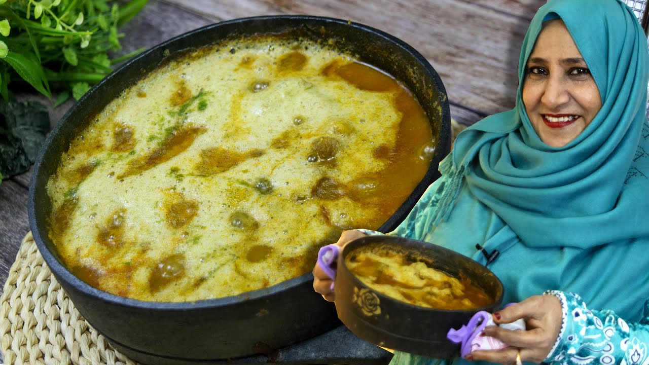 الفحسة /السلتة اليمنية | Yemeni Fahsa or Saltah