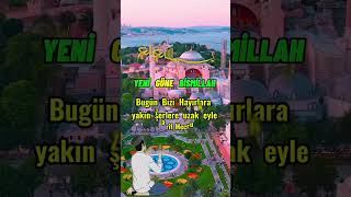 Yeni Güne Bi̇smi̇llahi̇rrahmani̇rrahi̇m