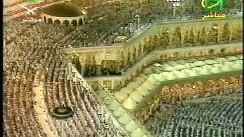 الشيخ السديس والشريم سورة الأعراف