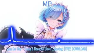 Lana Del Rey Young & Beautiful Kore G Bootleg Free Download