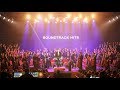 Soundtrack Hits - The Student Symphony Orchestra of Kazakh National Conservatory