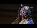 Starlight kid theme song 2022