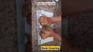 #shorts | Book Covering | How To Cover School Books with Transparent Cover