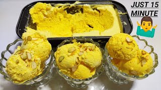 Custard Ice Cream Recipe-How To Make Vanilla Ice cream- How To Make Ice Cream At Home-roshan__rishu
