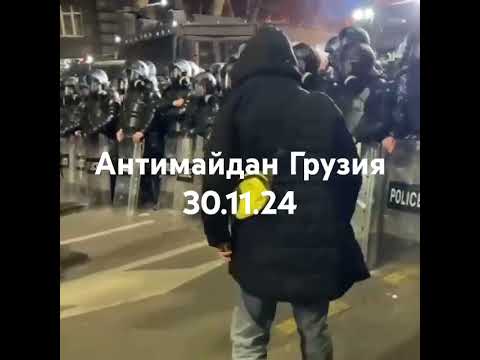 Протест против протеста: грузины попытались вразумить своих майданутых земляков