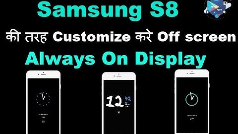 "Always On Display" Without Battery Drain on any Android Device | like Samsung S8