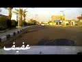 عيسى الأحسائي قال المولع قابلتي قمري 