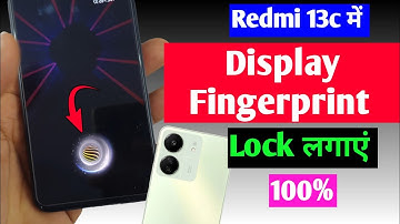 Redmi 13c 5G me in display fingerprint lock kaise lagaye | Redmi 13c display fingerprint lock