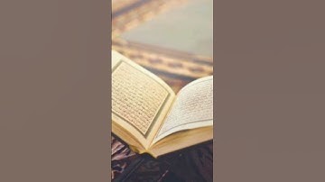 سورة القدر بصوت الشيخ(سعد الغامدي )