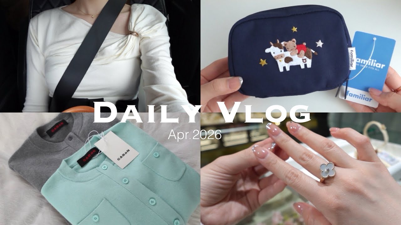 Vlog)社会人のお買い物と大阪旅🐻‍❄️✨|CABaN,ファミリア購入品|大阪おすすめショップとカフェ☕️|ヴァンクリ,エルメス,シャネルetc....