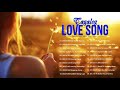 Pampatulog Tagalog Love Songs 80's 90's Medley || Nonstop OPM Tagalog Love Songs Best Playlist