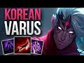 (ONE Q = ONE SHOT :) FULL LETHALITY VARUS SUPPORT! NEW LETHAL SUPPORT ITEMS MAKE VARUS SUPPROT OP!