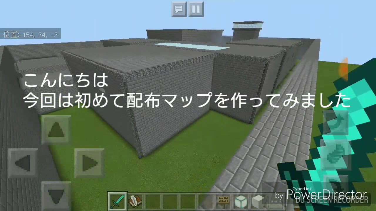 刑務所脱獄 マルチ必須 World Minecraft 日本マイクラ総合サイト