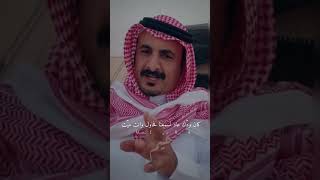 بن مقبل شعر