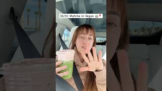 MATCHA LOVERS UNITE!! 🍵 #fypviralシ #fyp #shorts #matcha #vegas