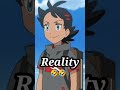 Reality of  goh shorts pokemon