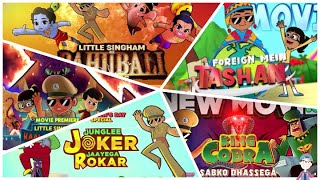 Top 10 Little Singham Movies In Hindi List