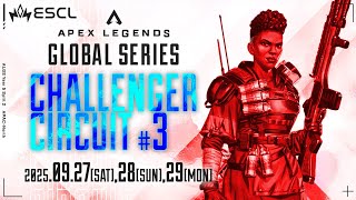 ALGS Year 5 Split 2 | Challenger Circuit #3 Day 2 | APAC-North
