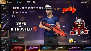 Free Fire (ID) Collection | Cobera MP40 Max With Op Collections | Sk Gaming Yt✅ #freefire#ff#tamil