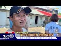 平房凌晨竄大火 屋內「堆滿金紙」速延燒｜TVBS新聞 @TVBSNEWS01