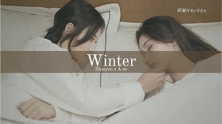 Zhaoyun x A-ze [FMV] Winter (한겨울) (寒東) - Handong (Dreamcatcher)