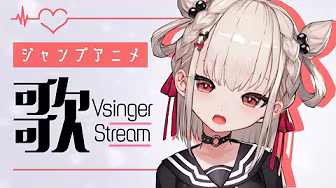 Thumbnail for 新時代 [NEW GENESIS]