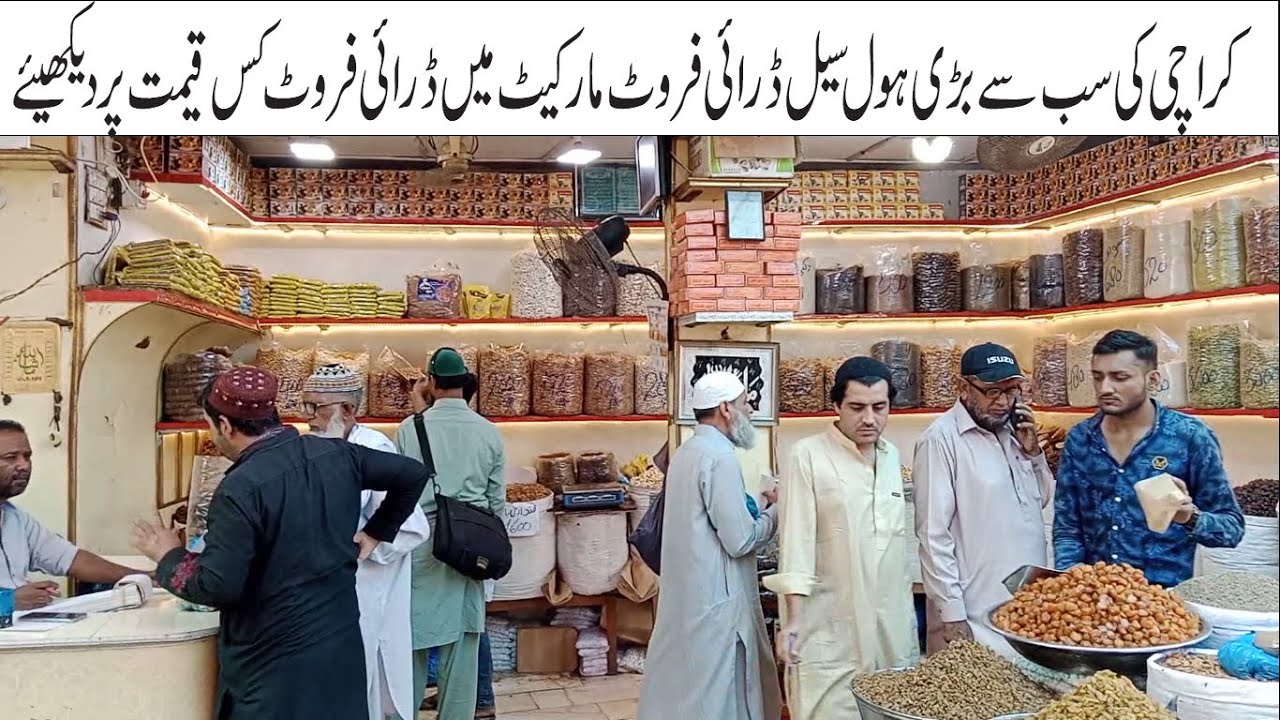 Dry Fruit Wholesale Market Karachi Boltan Market Information