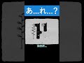 あ...れ...？【HER TREES : PUZZLE DREAM】