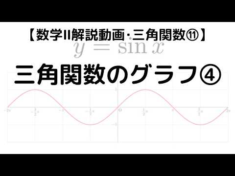 Hqdefault