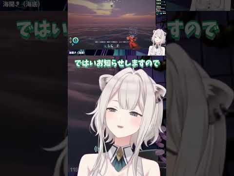 ぼたん「ほなまた」明日も続きやる配信締め