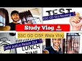 CISF Wala Vlog SSC GD 🤯📚🚔 | CISF VLOGS #sscgd#exam#delhipolice#dailyvlogs#sscgd2026 #sscexam ll