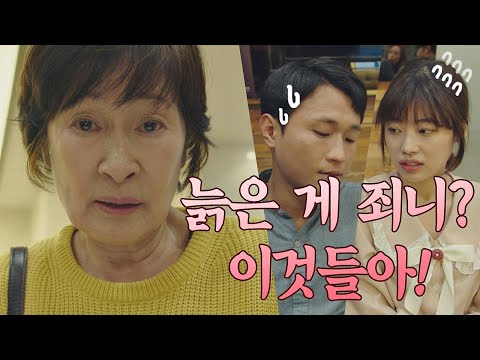 Kim, So-Hee 멍에/다시 한 번 생각해 줘요/님실은 카페리　LP Kim, So-Hee – 멍에/다시 한 번 생각해 줘요/님실은 카페리