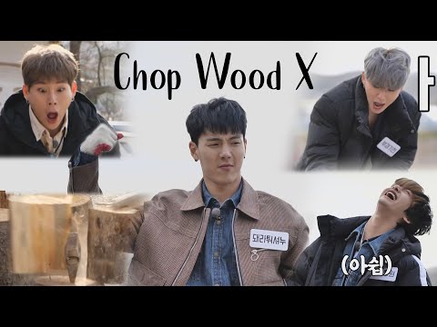 Chooping Wood By Monsta X