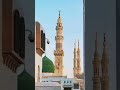 Tu kuja Mann Kuja #beautiful #naatsharif 🤲
