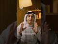 ادبیات اكسبلور تيك توك شعر الفرزدق جرير هجاء قصيدة شعراء