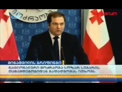 აკაკი მინაშვილი