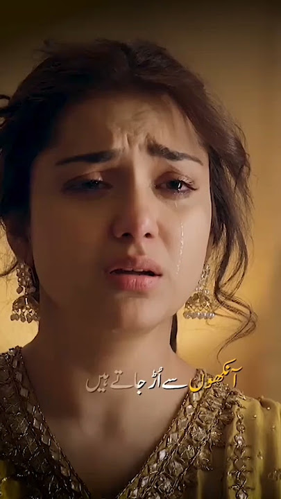Mohra Episode 16 |  | Mohra Episode 15 promo Teaser  | Mohra Episode 15 promo #rimzee #noo