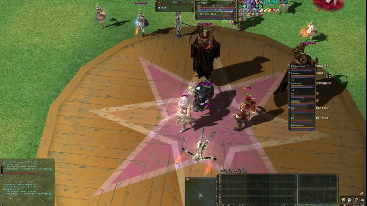 리니지2 유럽서버 밀하는섭 이벤트쟁 ㅋㅋ