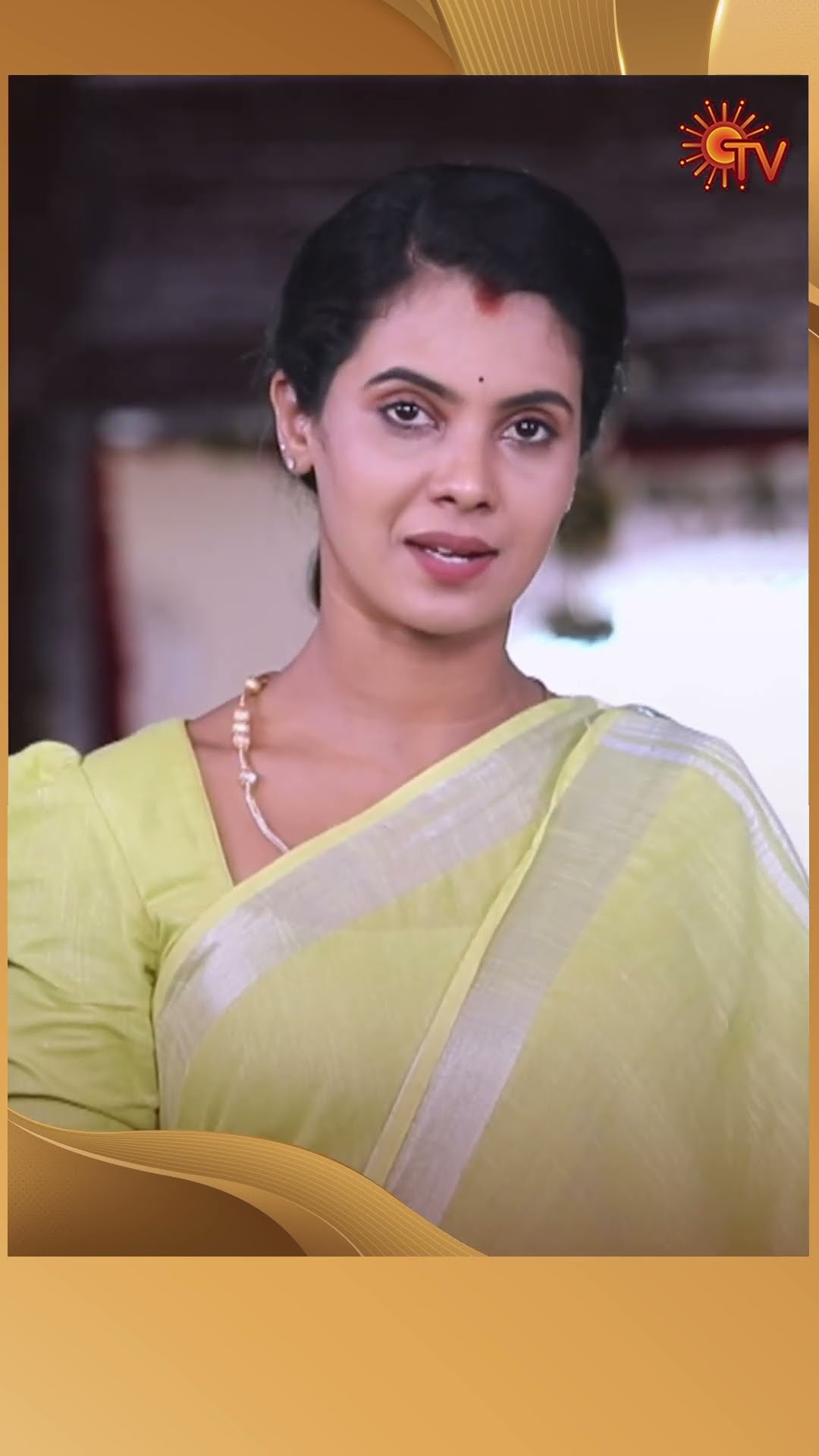 #AnandhaRagam #SunTV #shorts #tamilserial