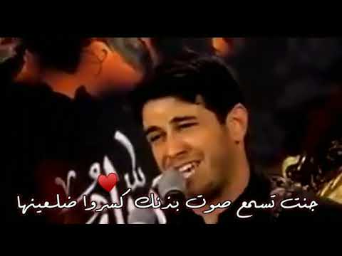 محمد الجنامي يل نويت ازيارتك