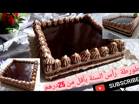 ٢٥ وصفة للحلويات في رأس السنة. 